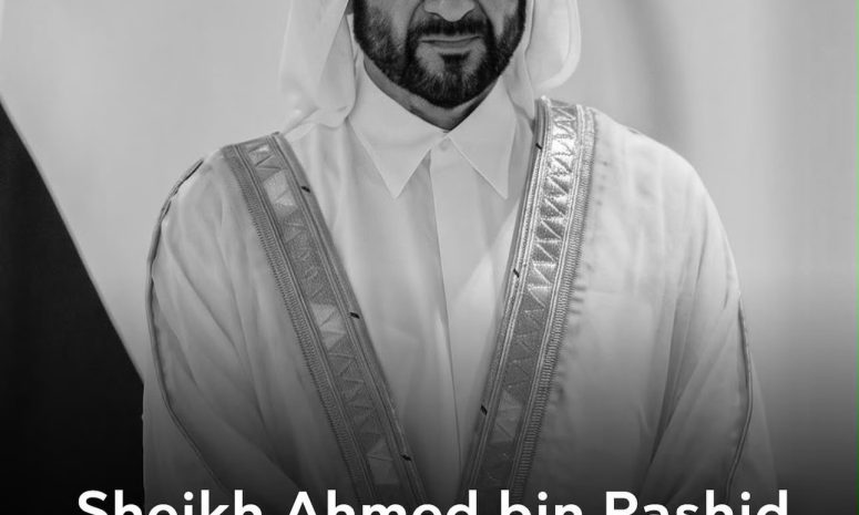 Dubái guarda luto por la muerte del jeque Ahmed bin Rashid Al Maktoum