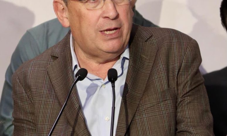 Proponen mejorar la accesibilidad de la plataforma de transparencia para garantizar el acceso a la información