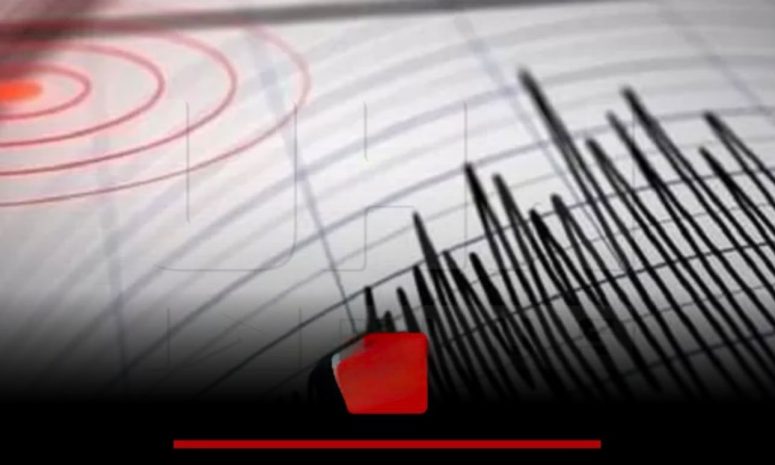 Reportan sismo de magnitud 6.1 en Panamá; autoridades evalúan posibles afectaciones